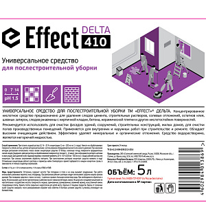 Профхим послестрой кисл д/удал цемента,затирок,ржавч Effect/DELTA 410, 5л