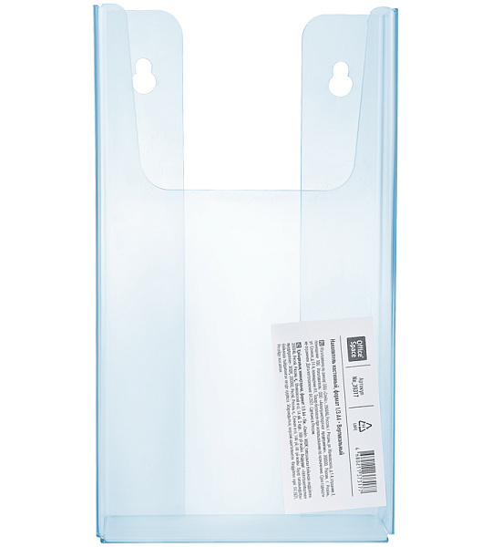 Накопитель настенный OfficeSpace, 1/3 А4, вертикальный