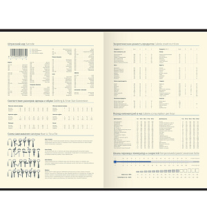 Ежедневник недатированный, A5, 160л., кожа, Delucci, гладкая кожа, золот. срез, черный