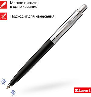 Ручка шариковая Luxor "Star" синяя, 1,0мм, корпус черный/хром, кнопочный механизм