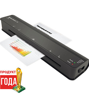 Ламинатор BRAUBERG NANO L235, формат А3, толщина пленки 1 сторона 75-125 мкм, скорость 35 см/мин, 531811