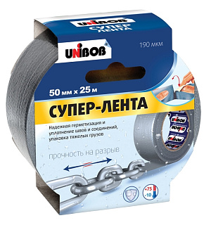Клейкая лента Армированная , 50мм х 25м, Серая