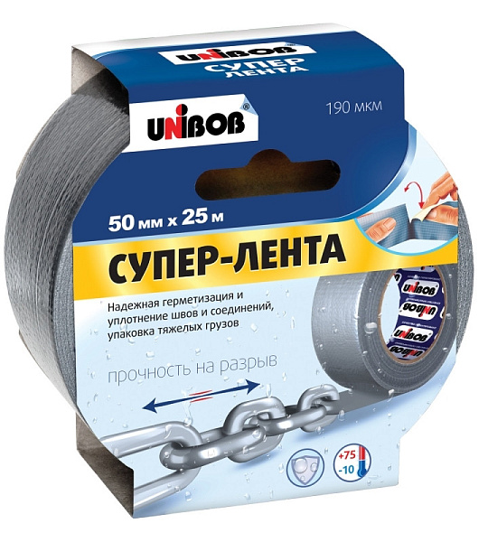 Клейкая лента Армированная , 50мм х 25м, Серая