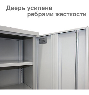Шкаф металлический офисный BRABIX "MK 18/91/37", 1830х915х370 мм, 45 кг, 4 полки, разборный, 291135, S204BR180102