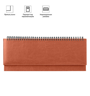 Планинг недатированный, 330*130мм, 56л., кожзам, OfficeSpace "Nebraska", коричневый