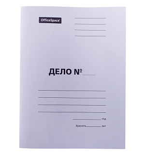 Скоросшиватель OfficeSpace "Дело", картон немелованный, 220г/м2, белый, пробитый, до 200л.