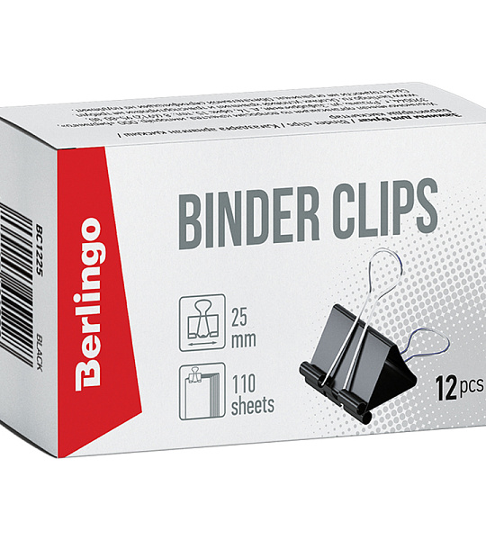 Зажимы для бумаг 25мм, Berlingo, 12шт., черные, картонная коробка