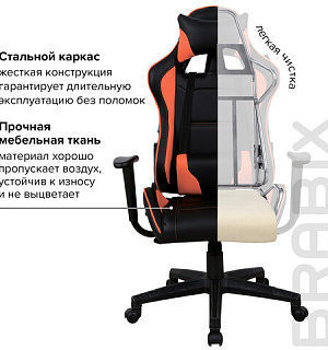 Кресло компьютерное BRABIX "GT Racer GM-100", две подушки, экокожа, черное/оранжевое, 531925