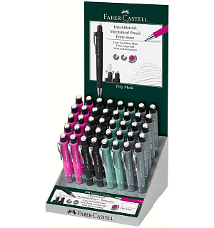 Карандаш механический Faber-Castell "Poly Matic" 0,7мм, с ластиком, ассорти, дисплей