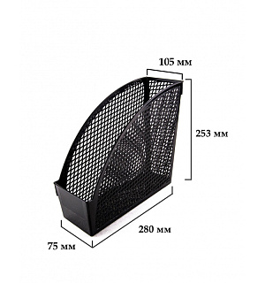 Вертикальный накопитель Attache Economy 110мм чёрн