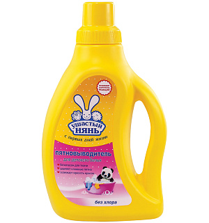 Пятновыводитель Ушастый нянь, жидкий, для детского белья, 750мл