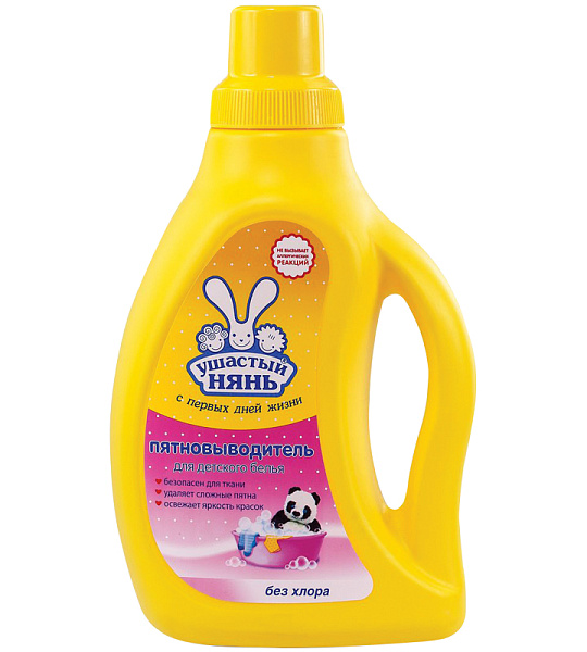 Пятновыводитель Ушастый нянь, жидкий, для детского белья, 750мл