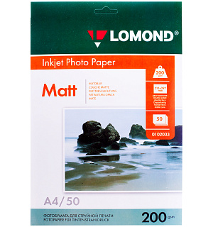 Фотобумага А4 для стр. принтеров Lomond, 200г/м2 (50л) матовая двусторонняя