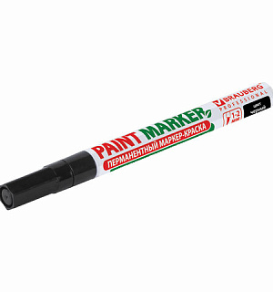 Маркер-краска лаковый (paint marker) 2 мм, ЧЕРНЫЙ, БЕЗ КСИЛОЛА (без запаха), алюминий, BRAUBERG PROFESSIONAL, 150868