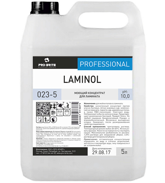 Профхим д/руч.мытья пола щел д/ламината Pro-Brite/Laminol,5л