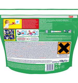 Капсулы для машинной стирки Ariel "Color", 3в1 Pods, 60шт*23,8г (ПОД ЗАКАЗ)