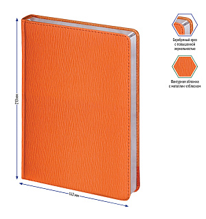 Ежедневник недатир. A5, 160л., кожзам, Berlingo "Starlight", серебр. срез, оранжевый