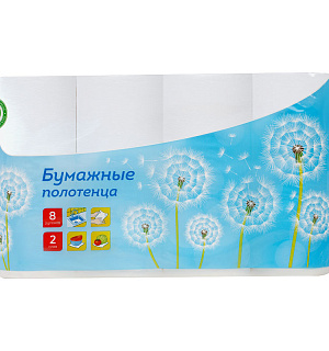 Полотенца бумажные в рулонах OfficeClean, 2-слойные, 8шт., 12м/рул., тиснение, белые