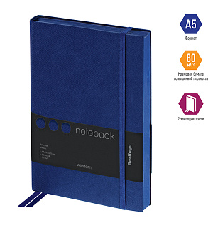 Записная книжка А5 80л., кожзам, Berlingo "Western", с резинкой, синий