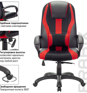 Кресло компьютерное BRABIX PREMIUM "Rapid GM-102", НАГРУЗКА 180 кг, экокожа/ткань, черное/красное, 532107