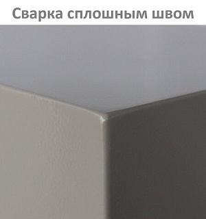 Шкаф металлический для документов BRABIX "KBS-032Т", 1503х470х390 мм, 37 кг, трейзер, сварной, 291157