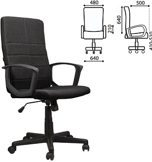 Кресло офисное BRABIX "Focus EX-518", ткань, черное, 531575
