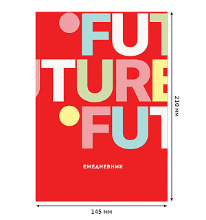 Ежедневник недатированный А5, 136л., ЛАЙТ BG "Future", глянцевая ламинация