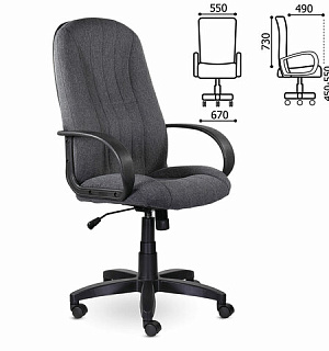 Кресло офисное BRABIX "Classic EX-685", ткань С, серое, 532023