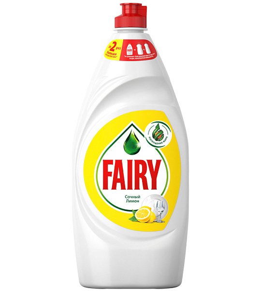 Средство для мытья посуды Fairy "Сочный лимон", 900мл