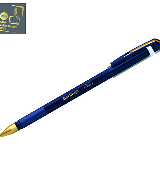 Ручка шариковая Berlingo "xGold" синяя, 0,7мм, игольчатый стержень, грип