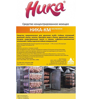 Профхим д/кухни моющ д/пищев.оборуд,б/пенн(нагар-жир) Ника/Ника-КМ, 6кг
