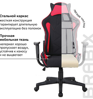 Кресло компьютерное BRABIX "GT Racer GM-101", подушка, ткань, черное/красное, 531820