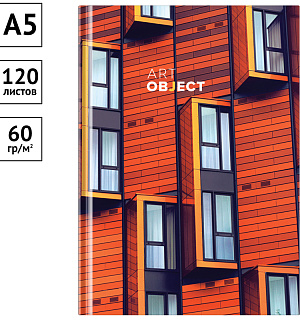 Бизнес-блокнот А5, 120л., OfficeSpace "Архитектура. Art object", глянцевая ламинация