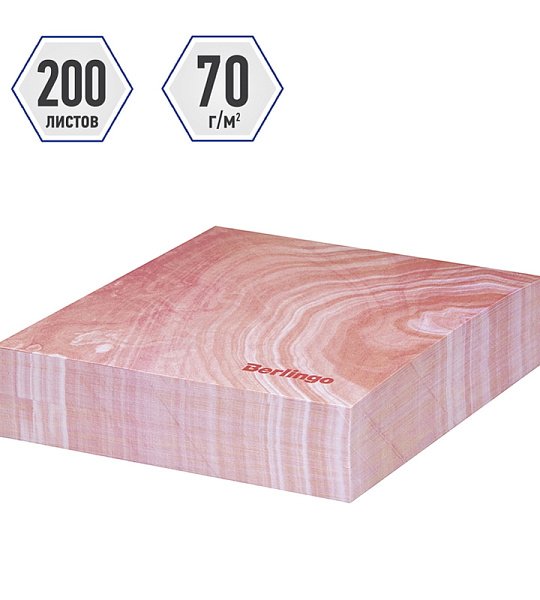 Блок для записи декоративный на склейке Berlingo "Fantasy" 8,5*8,5*2см, розовый, 200л.