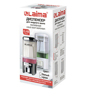 Дозатор для жидкого мыла LAIMA, НАЛИВНОЙ, 0,48 л, хром, ABS-пластик, 605053