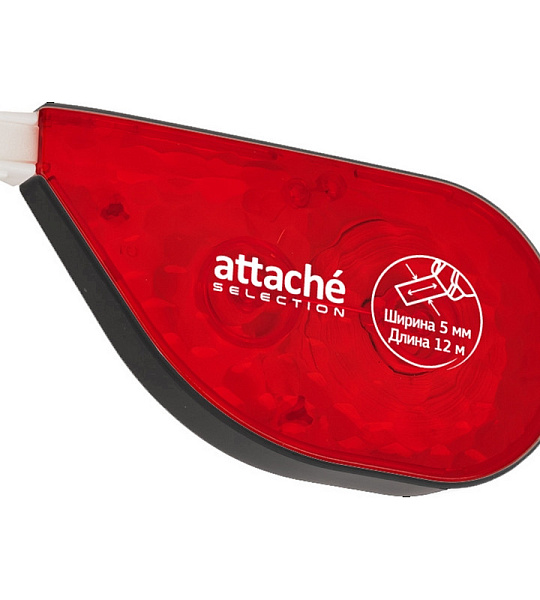 Корректирующая лента Attache Selection 5мм*12м '800 Tango