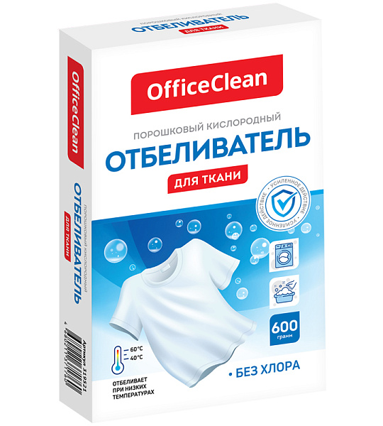 Отбеливатель OfficeClean, порошок, 600г