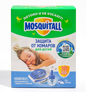 Комплект Mosquitall "Нежная защита для детей", электрофумигатор + жидкость от комаров, 30 но