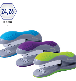 Степлер №24/6, 26/6 Berlingo "Office Soft" до 25л., пластиковый корпус, ассорти