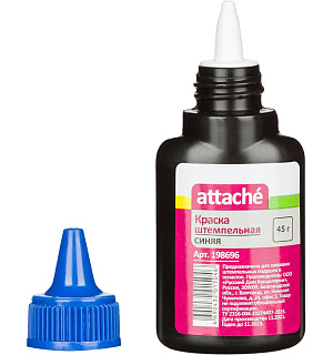 Краска штемпельная Attache синяя 45 гр