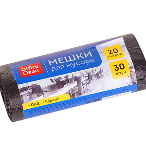 Мешки для мусора  20л OfficeClean ПНД, 42*48 см, 7мкм, 30шт., черные, в рулоне