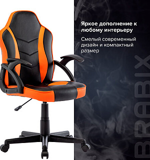 Кресло компьютерное BRABIX "Shark GM-203", экокожа, черное/оранжевое, 532513
