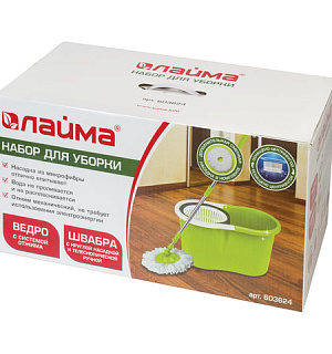 Набор для уборки LAIMA, ведро 7 л/5 л с отжимом, швабра с круглой насадкой (2 шт., крепление кольцо), 603624