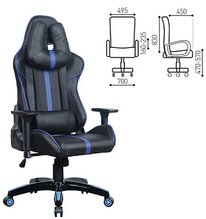 Кресло компьютерное BRABIX "GT Carbon GM-120", две подушки, экокожа, черное/синее, 531930