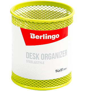 Подставка-стакан Berlingo "Steel&Style", металлическая, круглая, зеленая