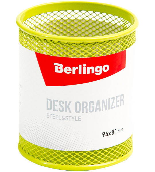 Подставка-стакан Berlingo "Steel&Style", металлическая, круглая, зеленая