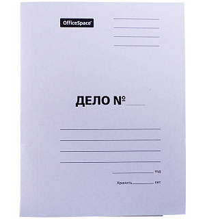 Скоросшиватель OfficeSpace "Дело", картон мелованный, 380г/м2, белый, пробитый, до 200л.