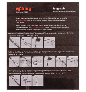 Изограф Rotring 1,0мм, пластиковый корпус