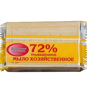 Мыло хозяйственное 72% Меридиан "Традиционное", 200г, флоу-пак