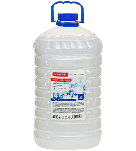 Мыло-крем жидкое OfficeClean "Proffesional. Антибактериальное", ПЭТ, 5л